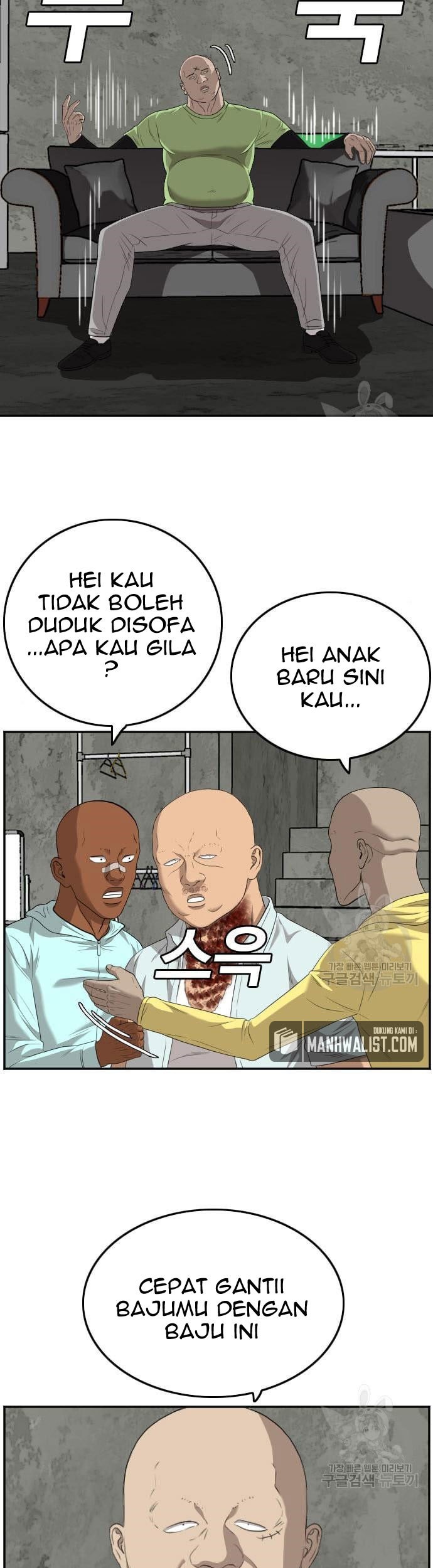 A Bad Person Chapter 117 - halaman 41