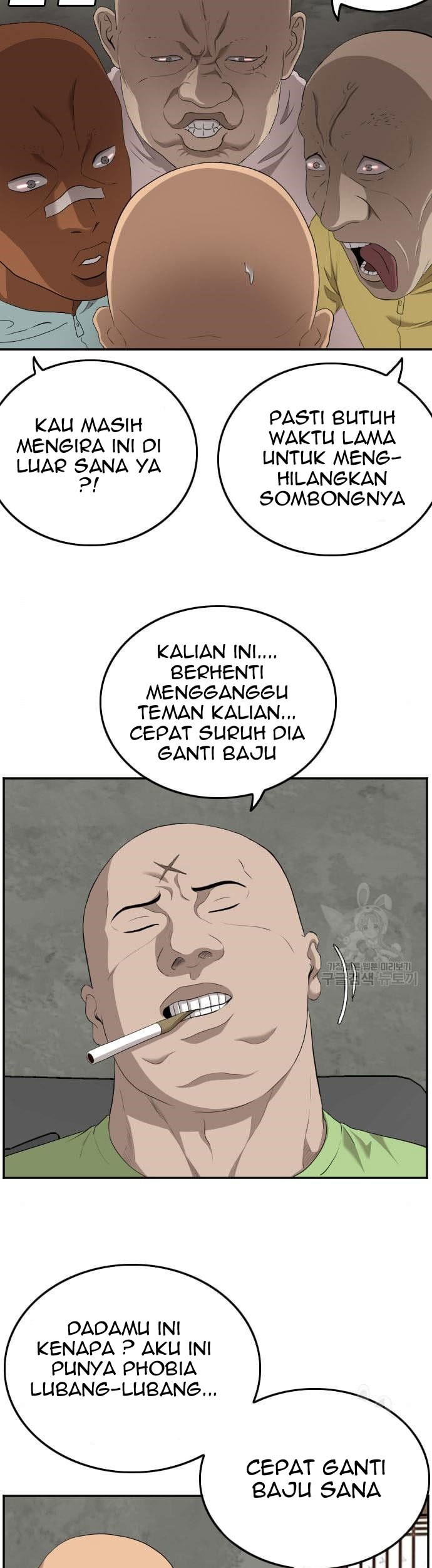 A Bad Person Chapter 117 - halaman 45