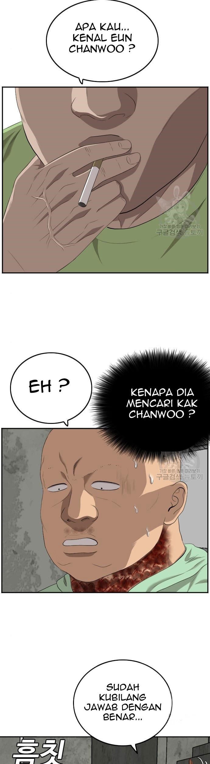 A Bad Person Chapter 117 - halaman 57