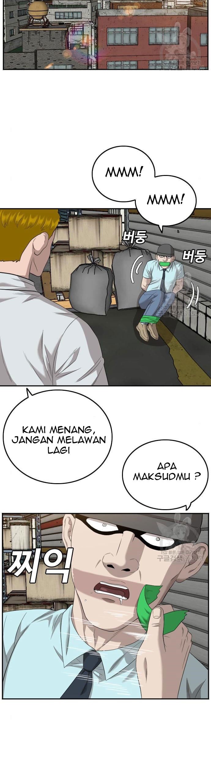 A Bad Person Chapter 117 - halaman 63