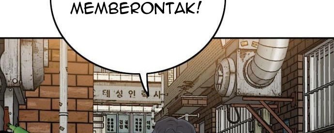 A Bad Person Chapter 117 - halaman 70