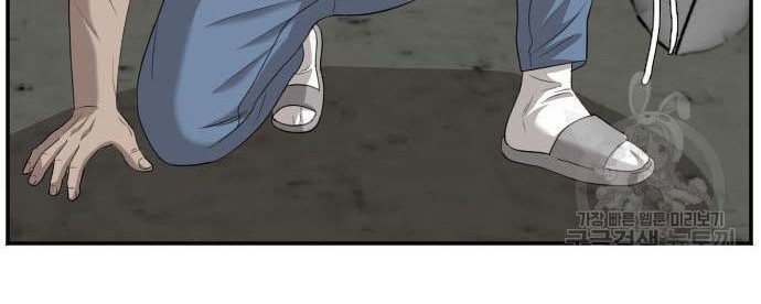 A Bad Person Chapter 117 - halaman 72