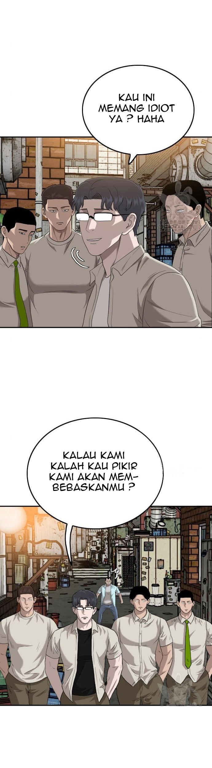 A Bad Person Chapter 117 - halaman 73