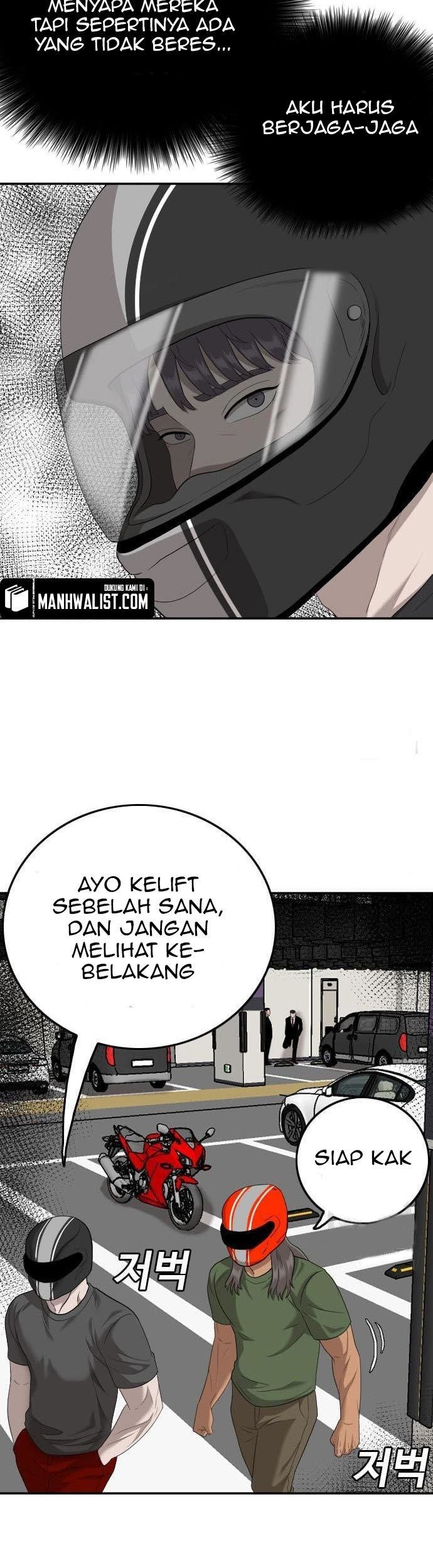 A Bad Person Chapter 118 - halaman 19