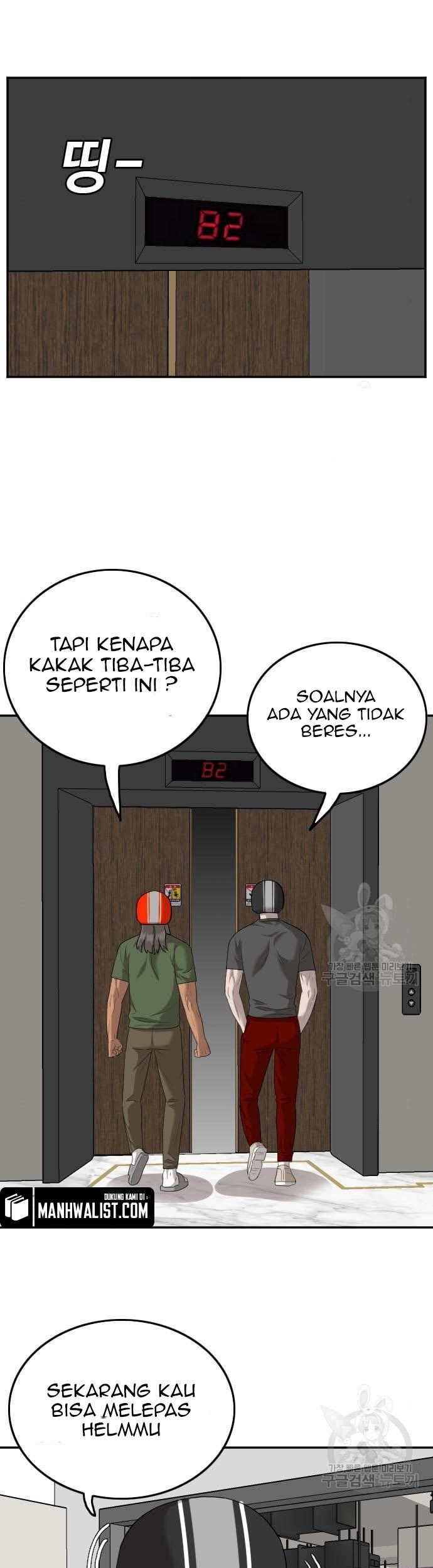 A Bad Person Chapter 118 - halaman 21