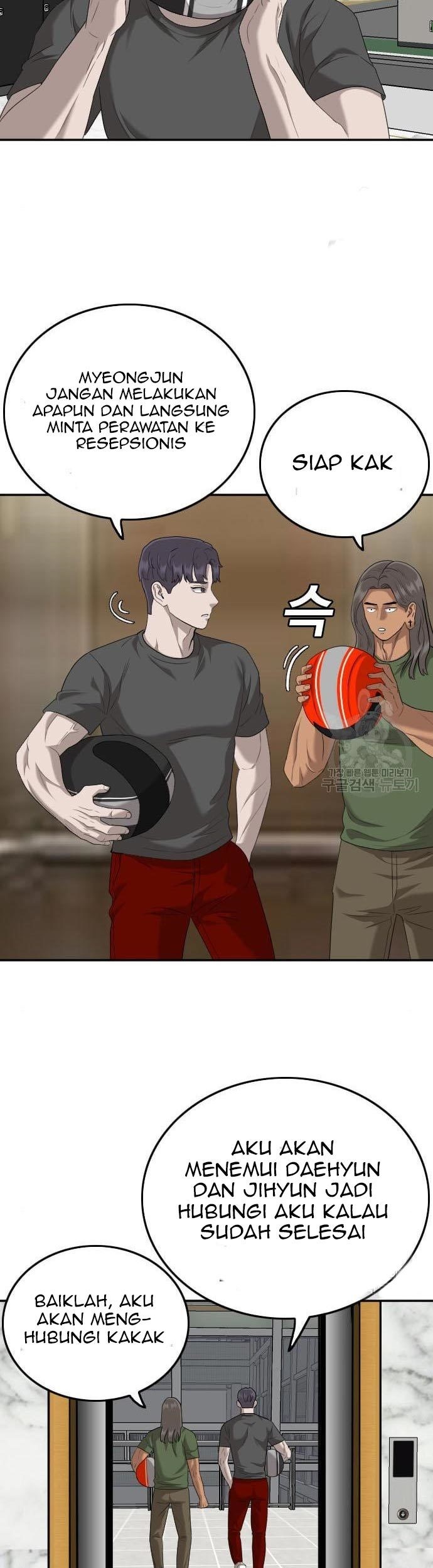 A Bad Person Chapter 118 - halaman 23
