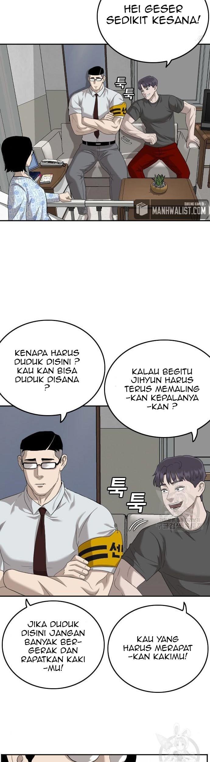 A Bad Person Chapter 118 - halaman 29