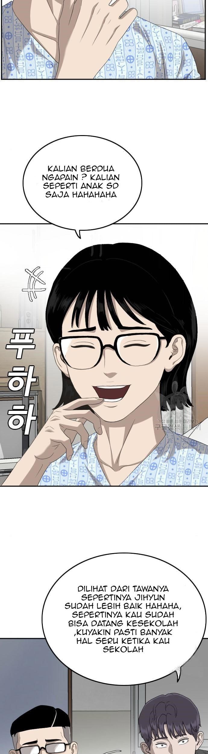 A Bad Person Chapter 118 - halaman 31