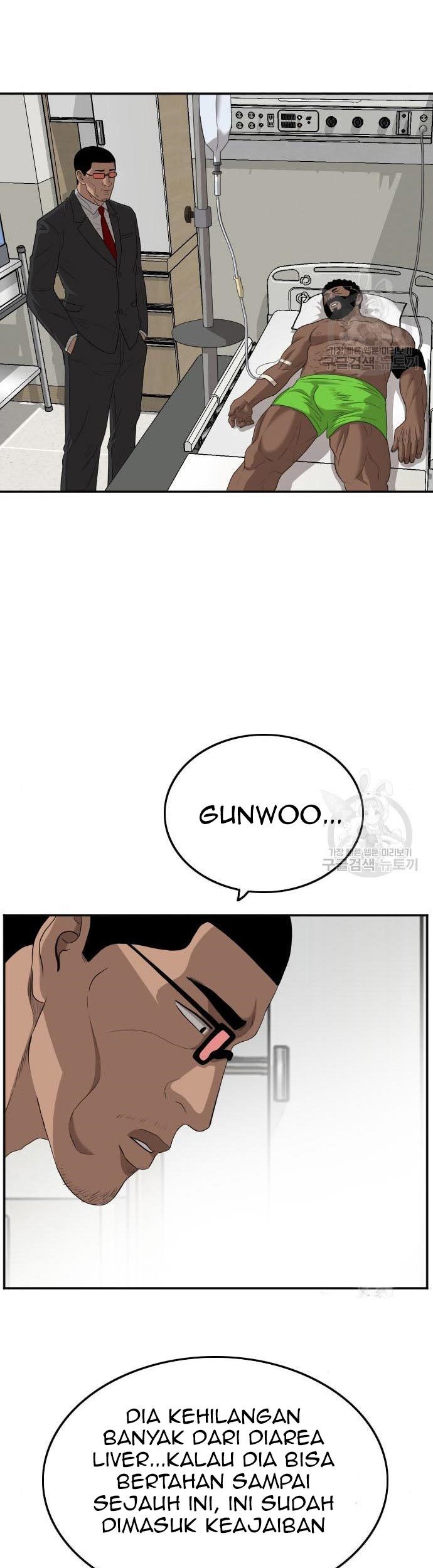 A Bad Person Chapter 118 - halaman 37