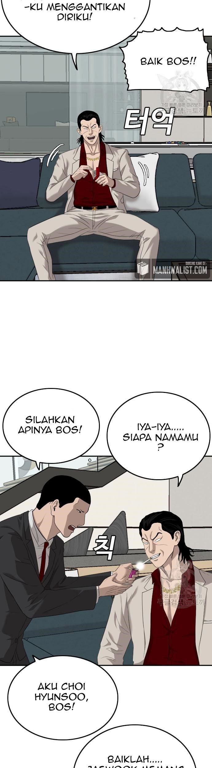 A Bad Person Chapter 118 - halaman 51