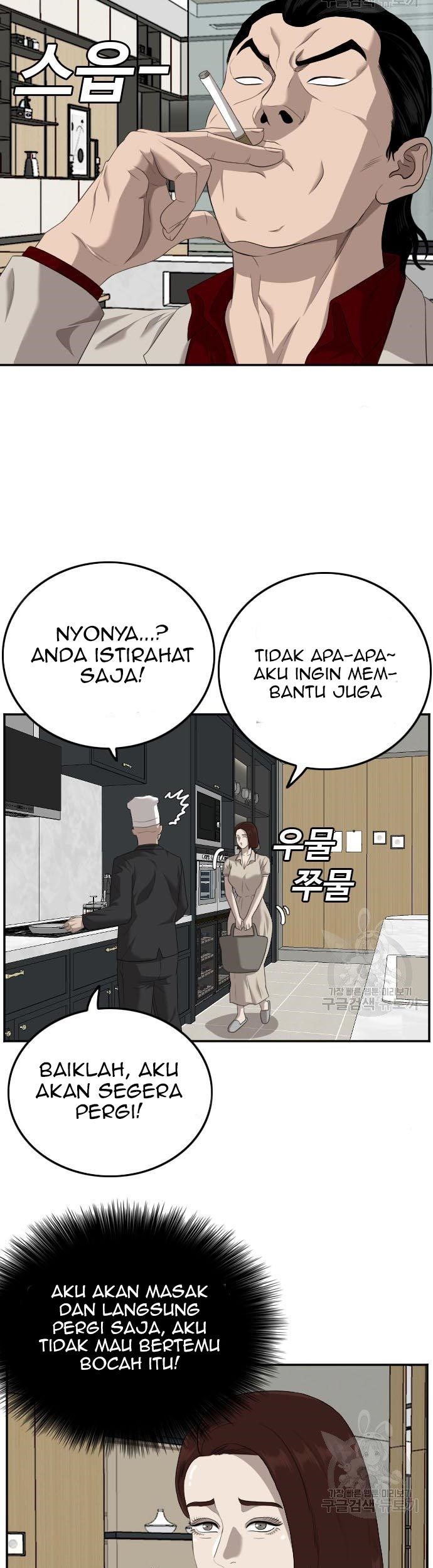 A Bad Person Chapter 118 - halaman 53