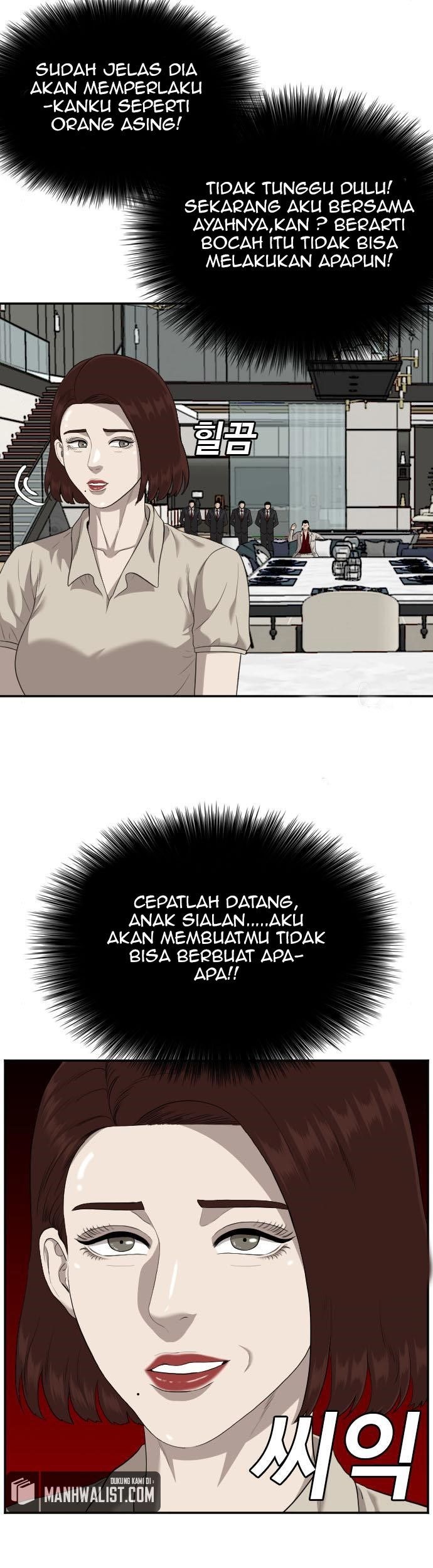 A Bad Person Chapter 118 - halaman 55