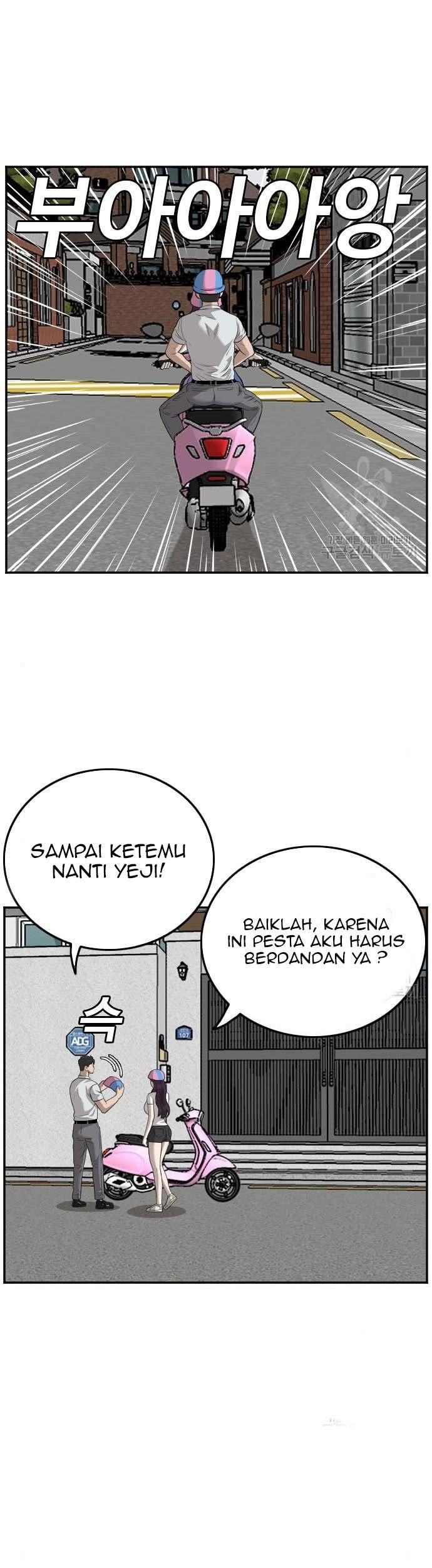 A Bad Person Chapter 118 - halaman 57
