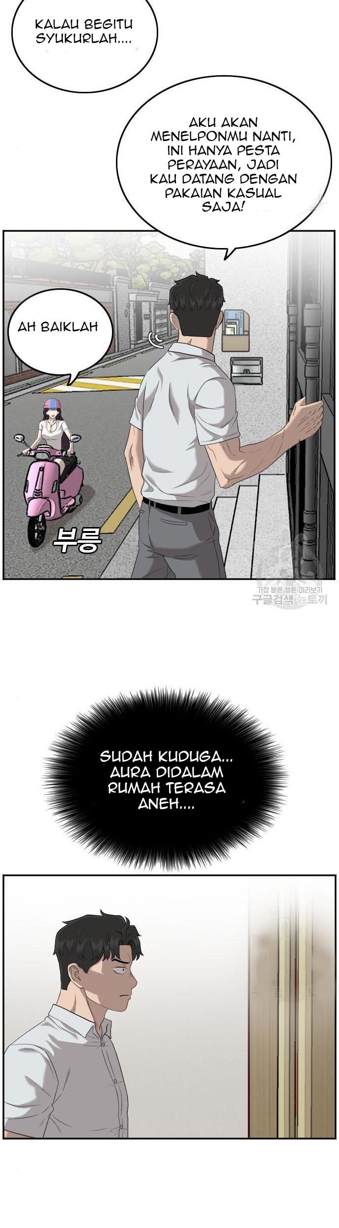 A Bad Person Chapter 118 - halaman 63