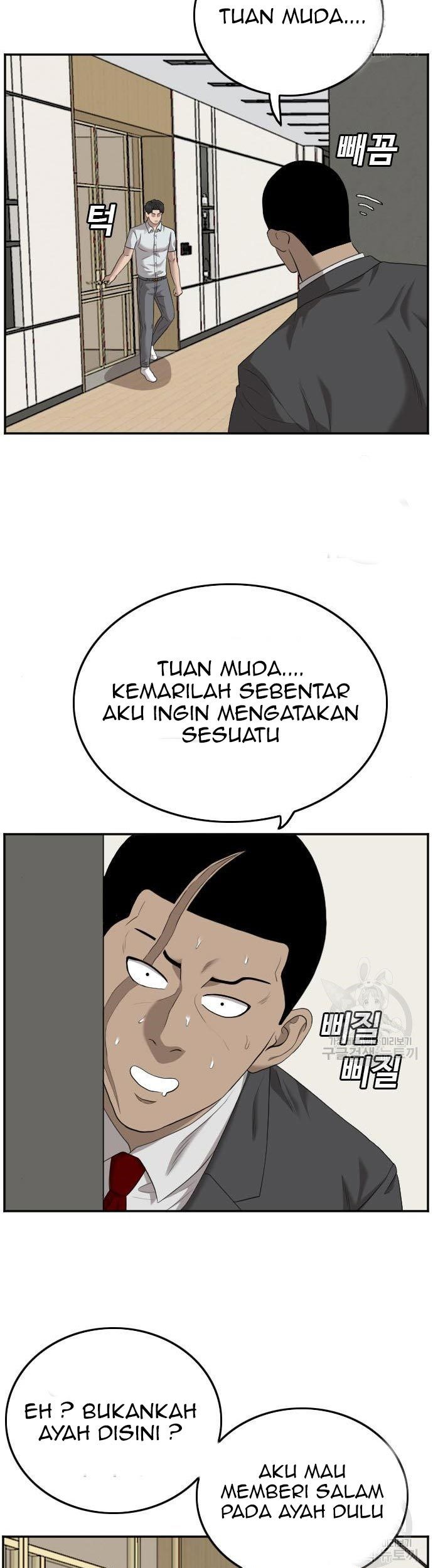 A Bad Person Chapter 118 - halaman 65