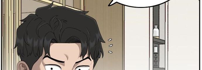 A Bad Person Chapter 118 - halaman 66