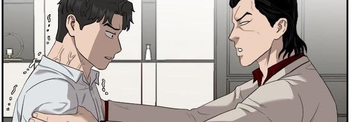 A Bad Person Chapter 118 - halaman 78