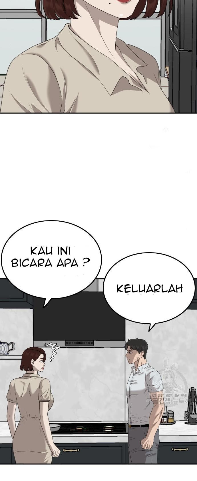 A Bad Person Chapter 118 - halaman 83