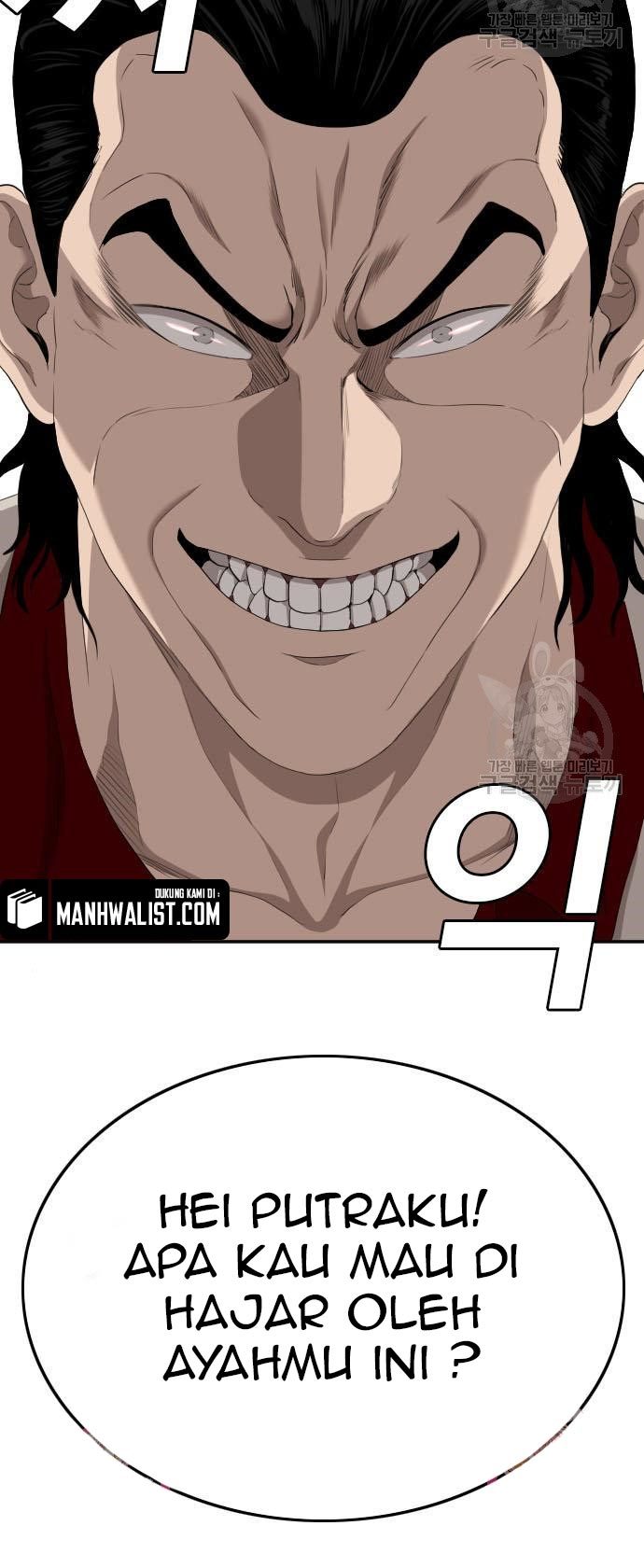 A Bad Person Chapter 118 - halaman 90