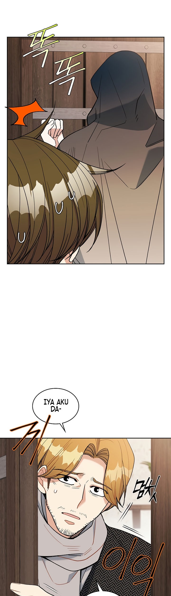 A Bad Person Chapter 119 - halaman 10