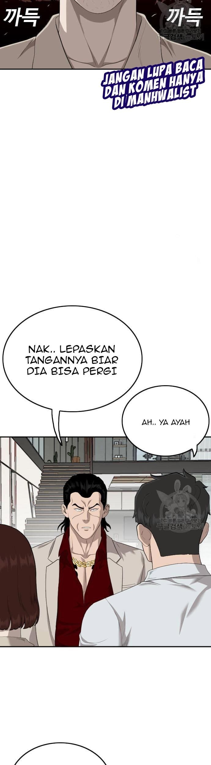 A Bad Person Chapter 119 - halaman 15