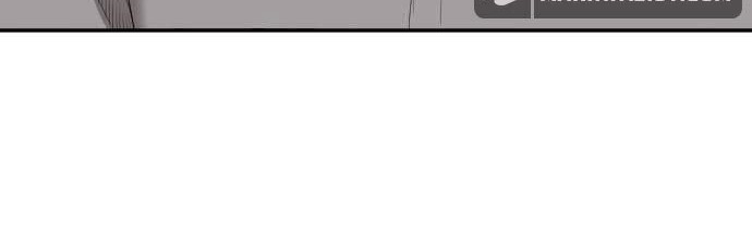 A Bad Person Chapter 119 - halaman 2