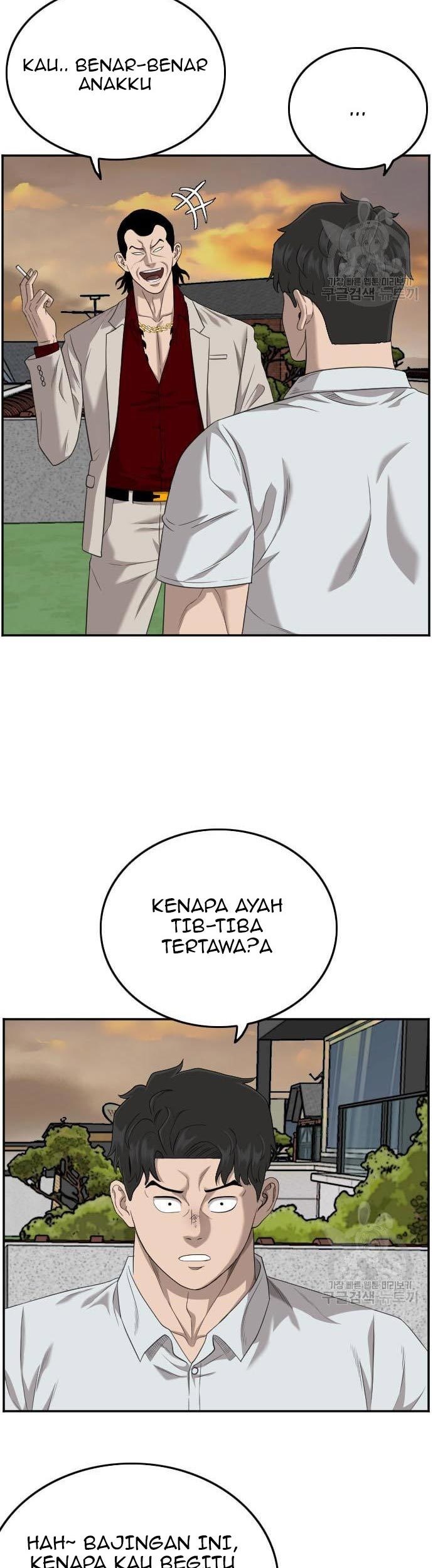 A Bad Person Chapter 119 - halaman 51