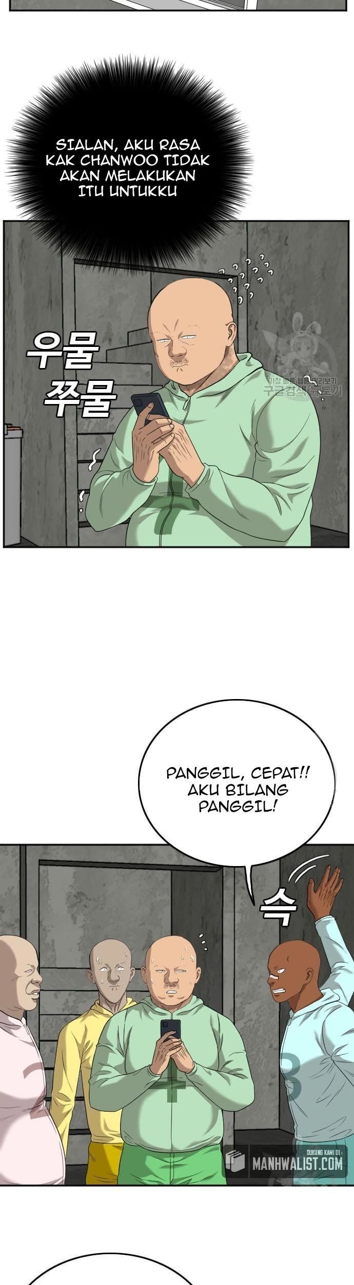 A Bad Person Chapter 119 - halaman 61