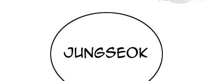 A Bad Person Chapter 120 - halaman 10