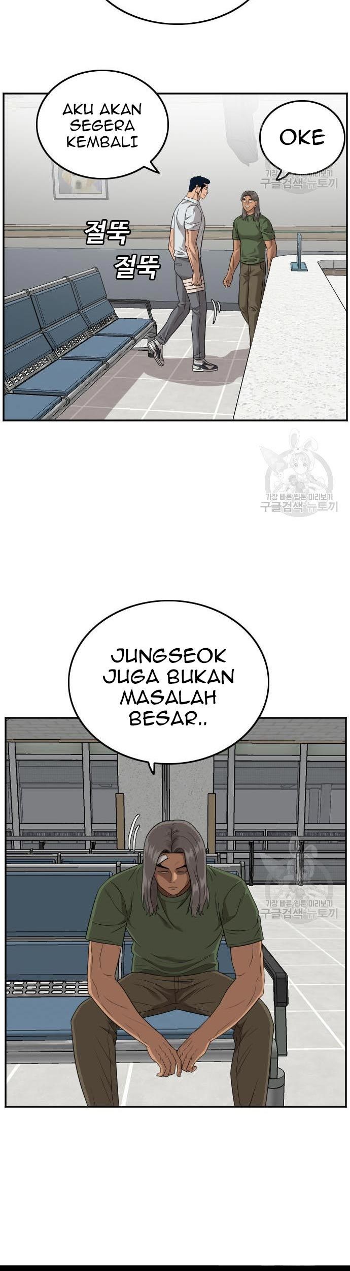 A Bad Person Chapter 120 - halaman 11