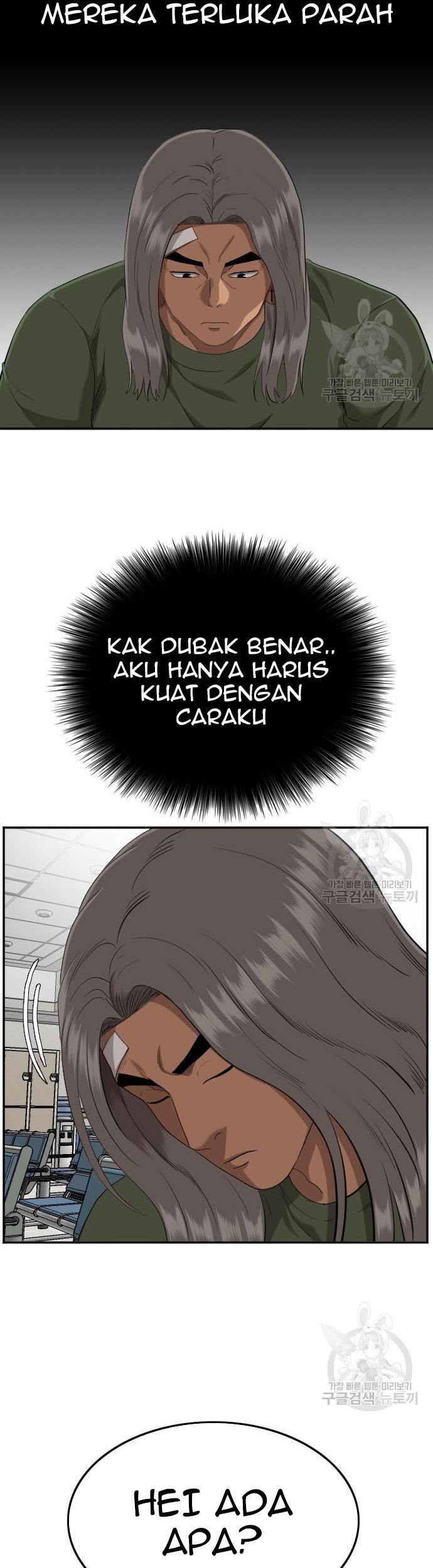 A Bad Person Chapter 120 - halaman 13