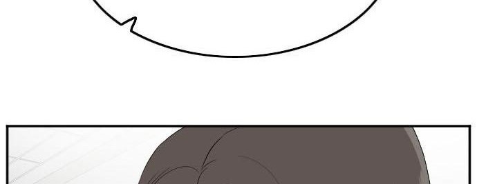 A Bad Person Chapter 120 - halaman 14