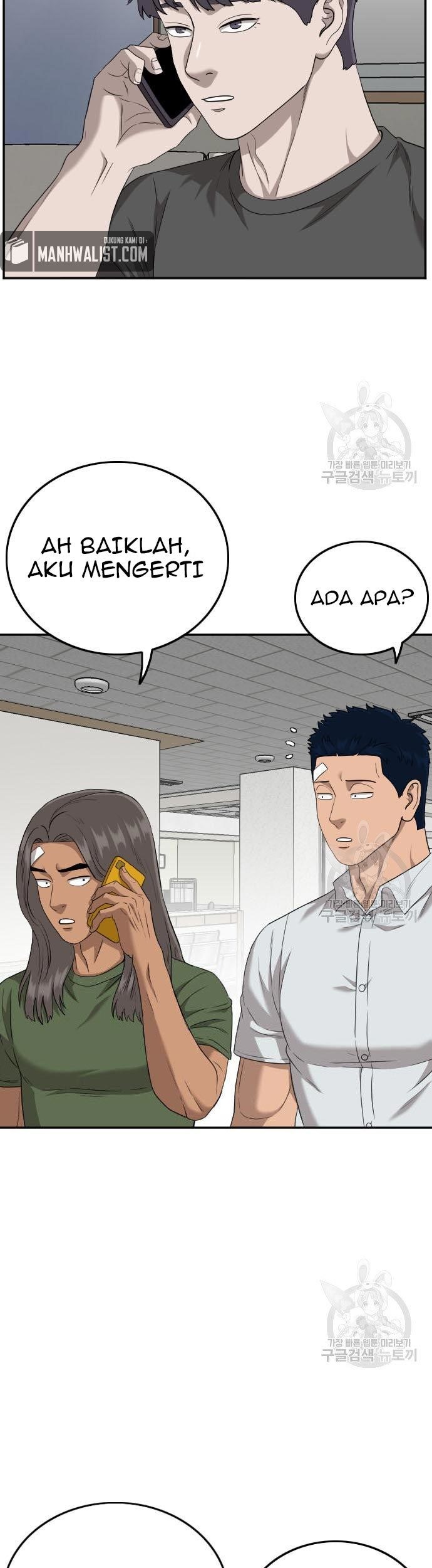 A Bad Person Chapter 120 - halaman 21