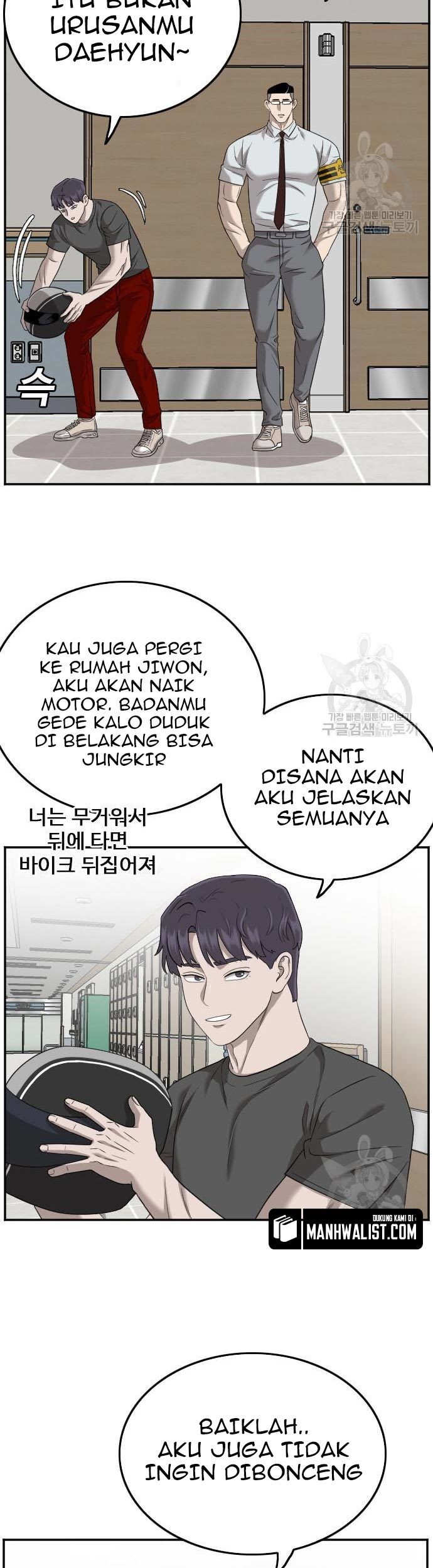 A Bad Person Chapter 120 - halaman 27