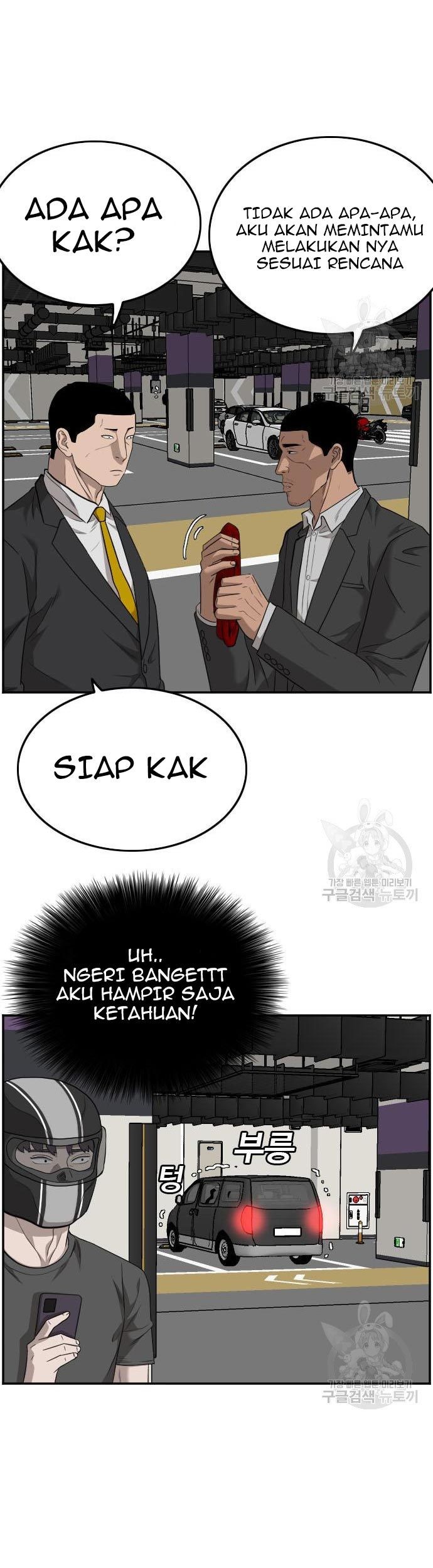 A Bad Person Chapter 120 - halaman 37