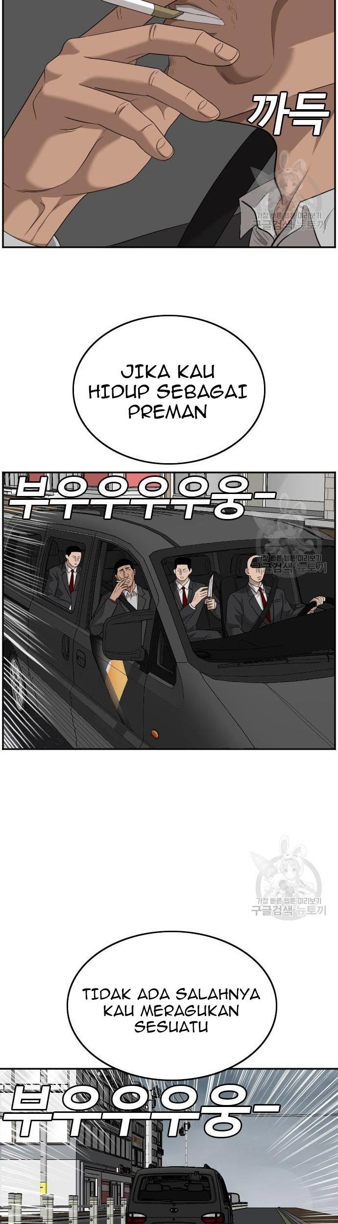 A Bad Person Chapter 120 - halaman 43