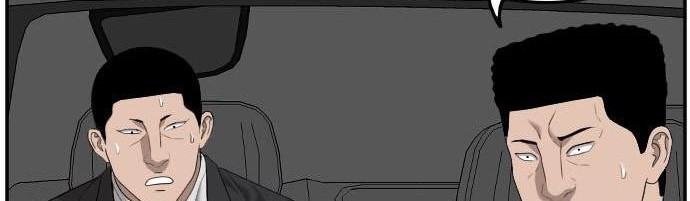A Bad Person Chapter 120 - halaman 48