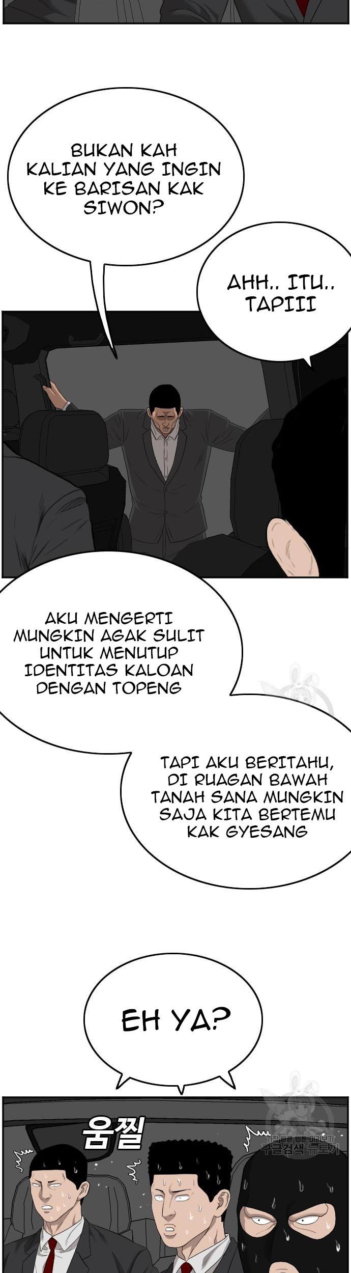 A Bad Person Chapter 120 - halaman 51
