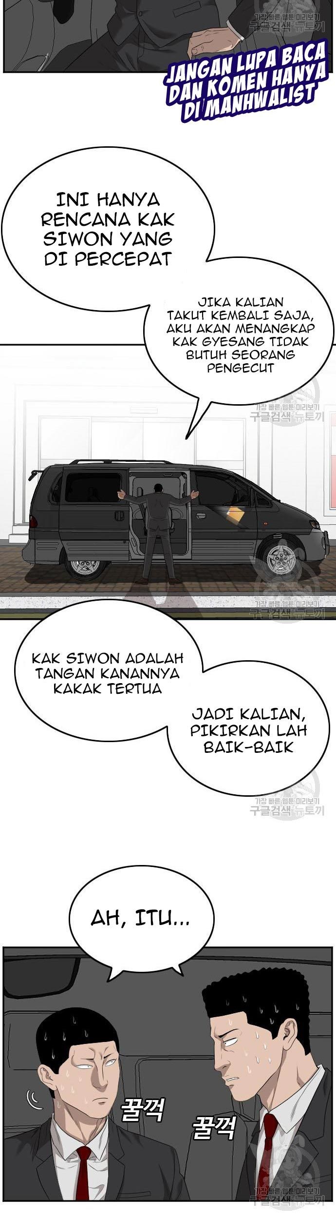 A Bad Person Chapter 120 - halaman 55