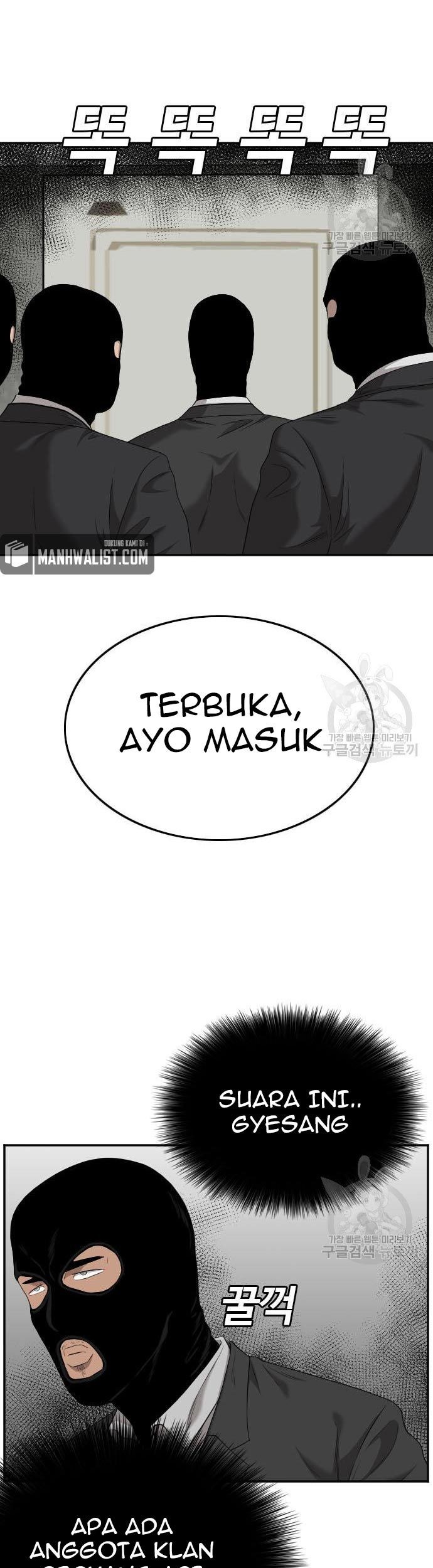 A Bad Person Chapter 120 - halaman 63
