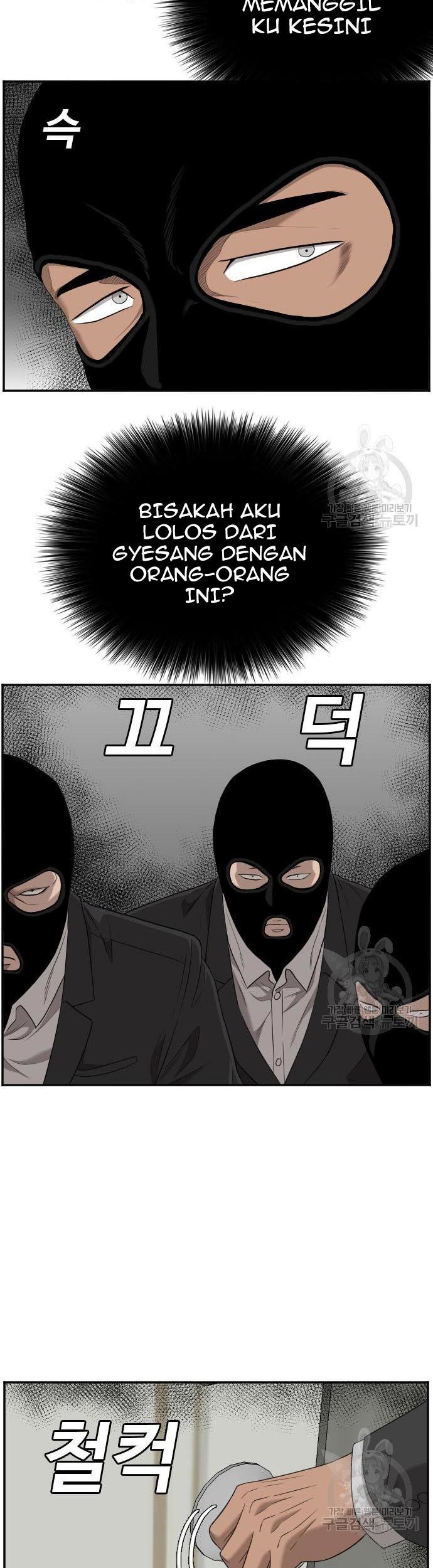 A Bad Person Chapter 120 - halaman 65