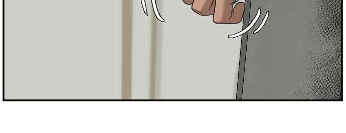 A Bad Person Chapter 120 - halaman 66
