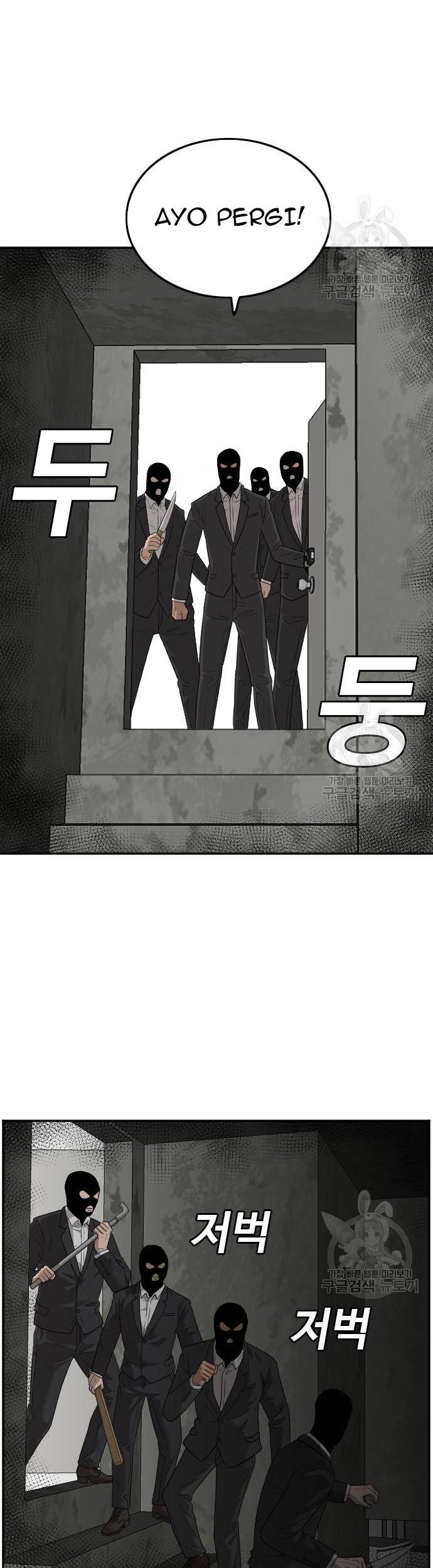 A Bad Person Chapter 120 - halaman 67