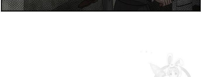 A Bad Person Chapter 120 - halaman 68