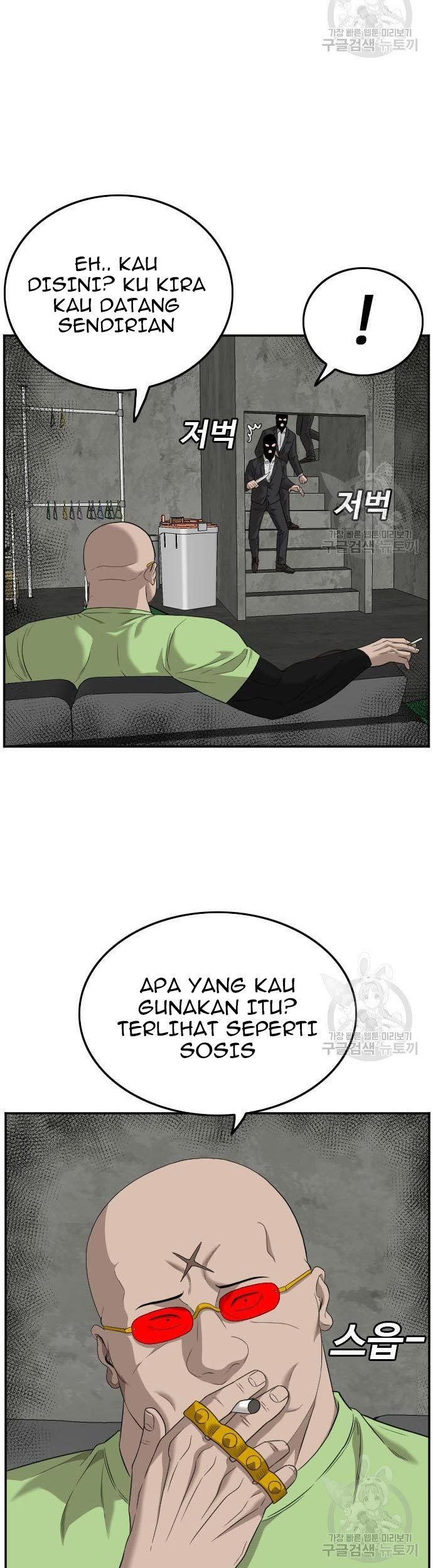 A Bad Person Chapter 120 - halaman 69