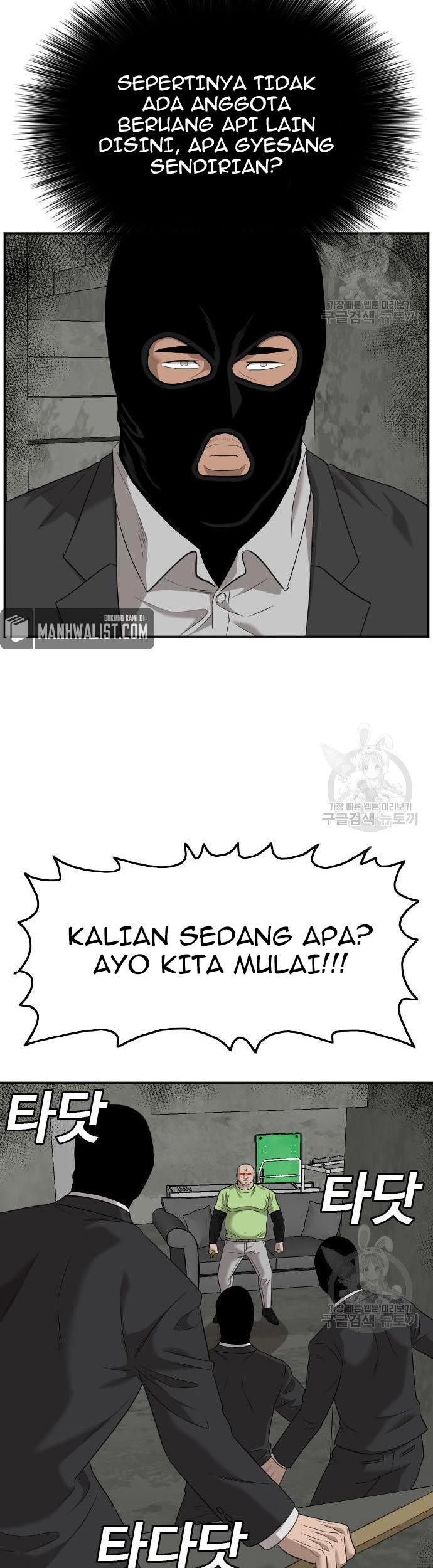 A Bad Person Chapter 120 - halaman 71