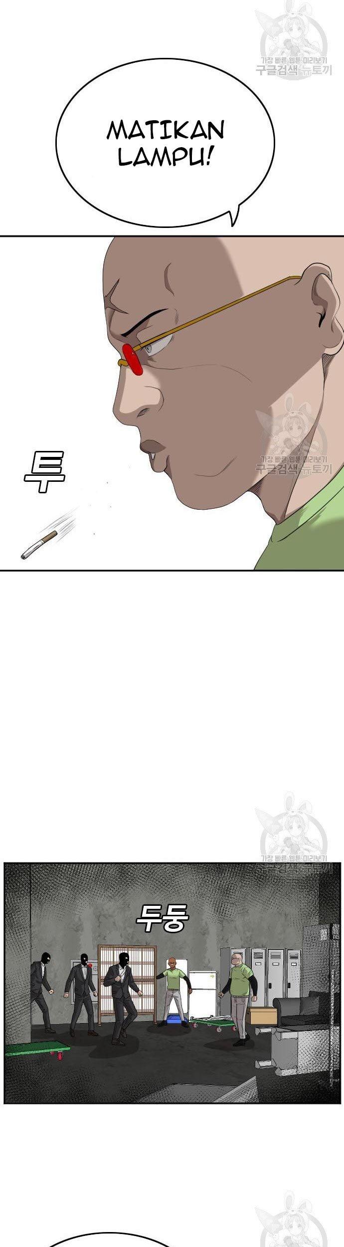A Bad Person Chapter 120 - halaman 73