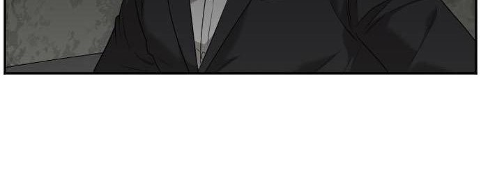 A Bad Person Chapter 120 - halaman 76