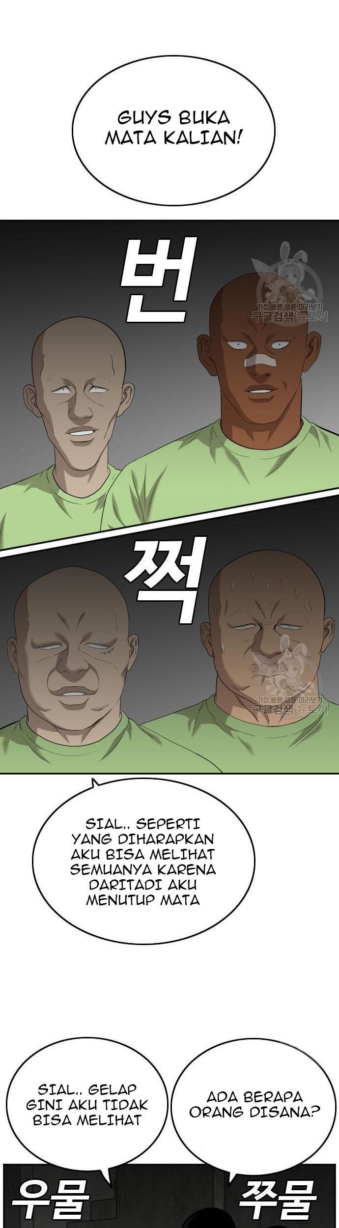 A Bad Person Chapter 120 - halaman 79
