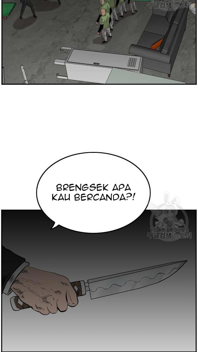 A Bad Person Chapter 120 - halaman 82
